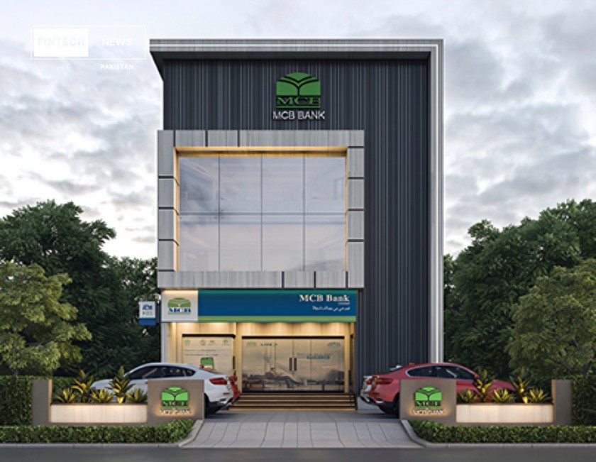 MCB Bank Delivers Rs. 58.06 Billion Profit Before Tax in H1 2025; Declares Second Interim Cash Dividend of 90%