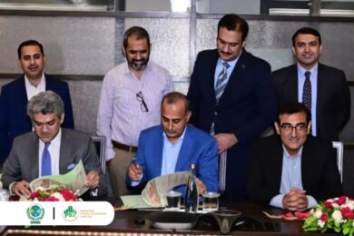 SECP signs MoU with PSX to get Access to New Surveillance System