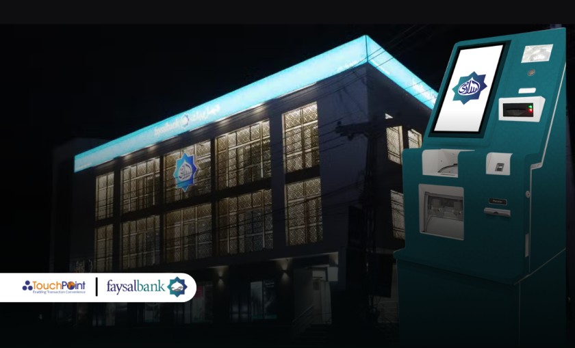 TouchPoint’s CADEPO Enables Over PKR 5 Billion in Deposits for Faysal Bank Retail Customers