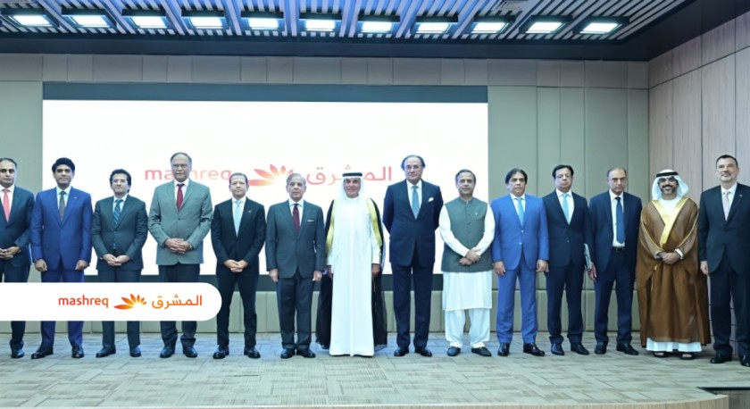Mashreq Digital Retail Bank launched in Pakistan, Inaugurated by Mr. Shehbaz, PM of Pakistan