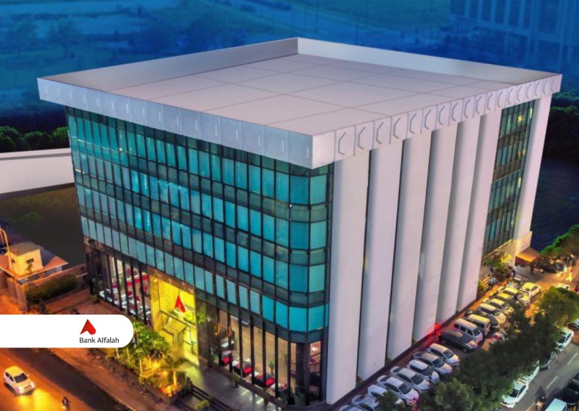 Bank Alfalah Reports PKR 21.44 Billion Profit for 9 Months 2025