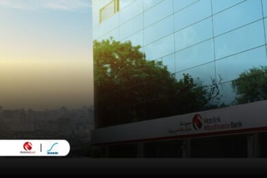 MMBL and SMEDA Join Hands to Empower SMEs Across Pakistan