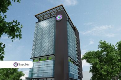Meezan Bank Reports Rs23.38 Billion Profit in Q3 2025