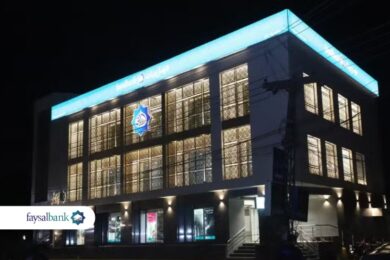 Faysal Bank Reports Strong Financial Performance with PKR 32.8 Billion Profit Before Tax