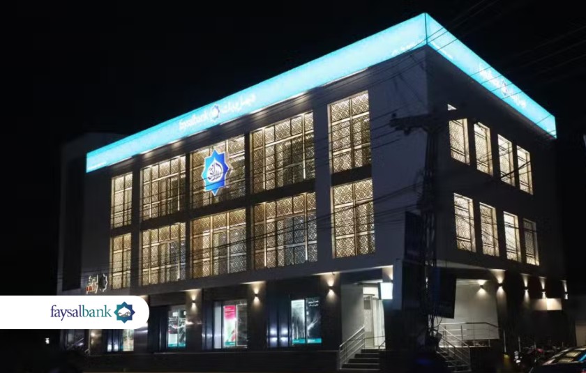 Faysal Bank Reports Strong Financial Performance with PKR 32.8 Billion Profit Before Tax