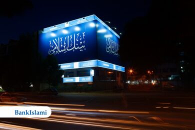 BankIslami Reports PKR 10.8 Billion Profit Before Tax in Nine Months of 2025
