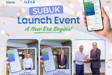 MCB Islamic Bank Launches “SUBUK” Mobile Banking App to Accelerate Digital Transformation