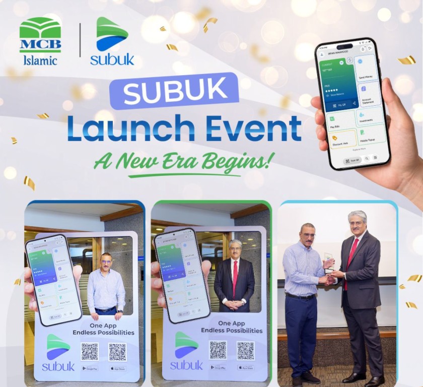 MCB Islamic Bank Launches “SUBUK” Mobile Banking App to Accelerate Digital Transformation