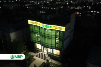 NBP Reports Record Quarterly Profit of Rs. 23.3 Billion in 3Q 2025