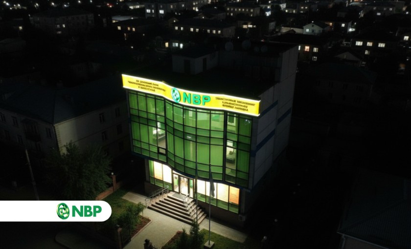 NBP Reports Record Quarterly Profit of Rs. 23.3 Billion in 3Q 2025