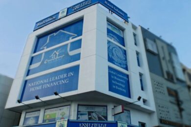 BankIslami Launches Nationwide Initiative to Promote Islamic Banking Awareness