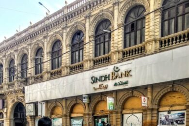Sindh Bank Reports Rs 2.54 billion profit before tax, 213% Growth in Operating Profit for 9 Months 2025