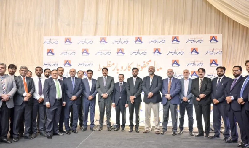 Allied Bank unlocks growth for agricultural businesses with warehouse facility