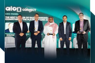 Aion Group Connect 2025 - Turning Digital Vision into Measurable Performance