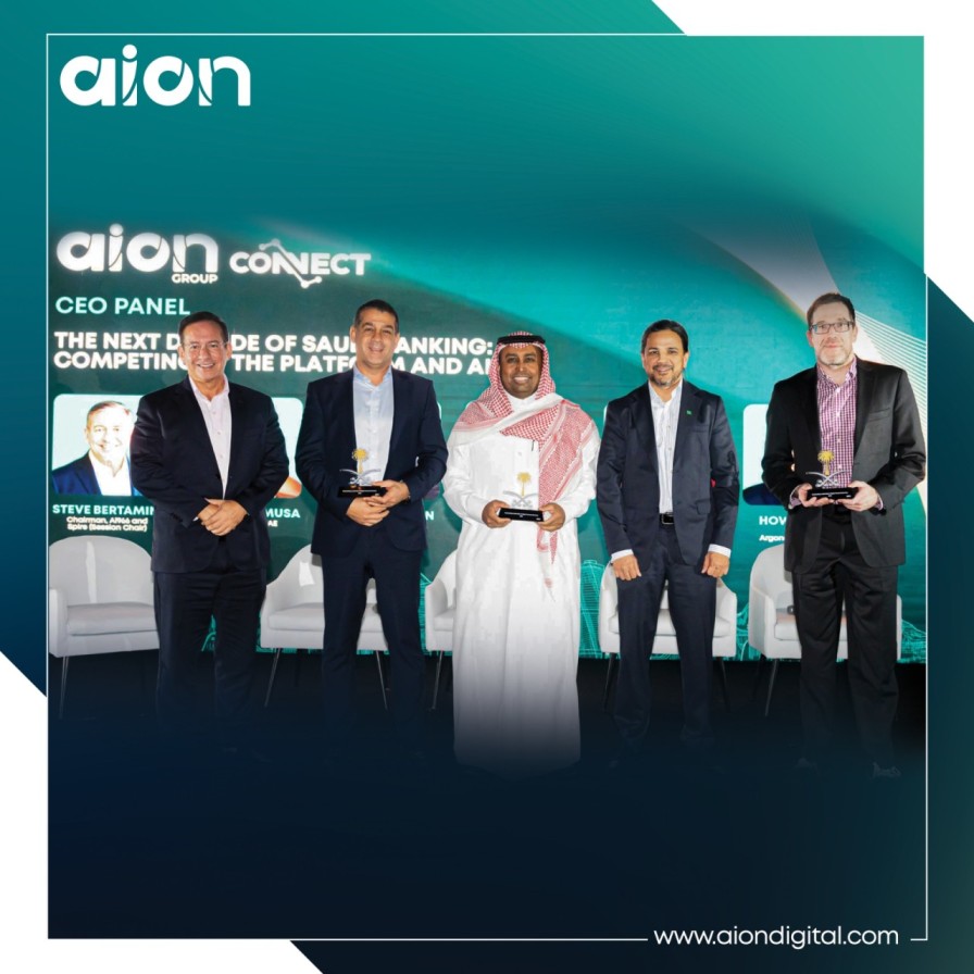 Aion Group Connect 2025 - Turning Digital Vision into Measurable Performance