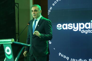 easypaisa Digital Bank Processes PKR 15 Trillion in 2025, Partners with Ant International to Expand Global Payments