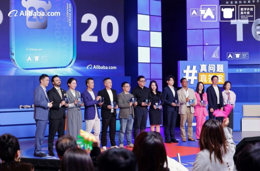 Alibaba.com’s “New Power Award” Wraps in Hangzhou as Pakistani Exporter Impex Pakistan Reaches Global Top 20