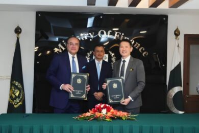 Pakistan Signs MoU with Binance to Explore Blockchain-Based Tokenization of Sovereign Assets