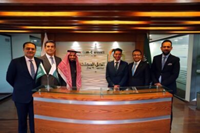 Samba Bank inaugurates ‘The Kingdom Connect – Saudi Business Facilitation Center’ in Pakistan