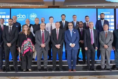 Pakistan’s First Banking Industry-Side Cyber Drill Concludes in Karachi