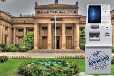 TouchPoint’s Cadepo - CCDM Approved by State Bank of Pakistan