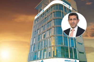 Askari Bank Accelerates Transition to Shariah-Compliant Banking Across Pakistan