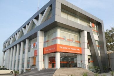 Bank of Punjab to Inject Rs. 1 Billion into Currency Exchange Subsidiary