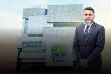 MCB Islamic Bank appoints Hammad Khalid as President & CEO