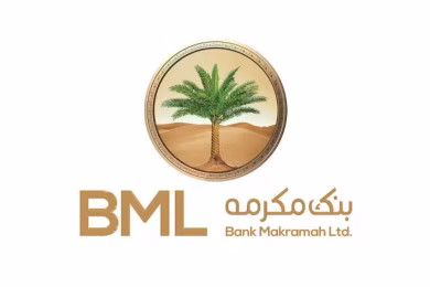 Bank Makramah Ltd. Posts PKR.19 Billion Pre-Tax Profit in 2025