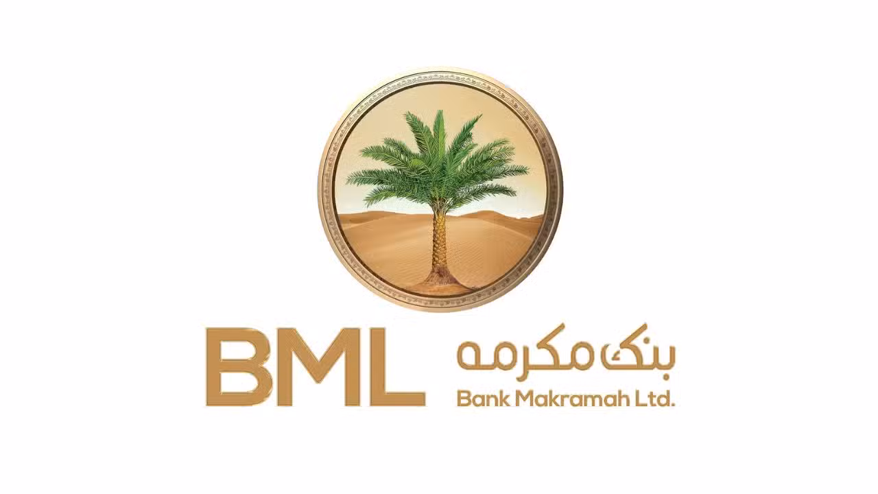 Bank Makramah Ltd. Posts PKR.19 Billion Pre-Tax Profit in 2025