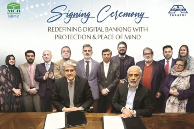 MCB Islamic Bank, Adamjee Insurance Compnay Ltd. (WTO) Partner to Embed Free Takaful in Digital Deposit Accounts