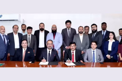 NBP Partners with Arcana Info to Strengthen Digital Infrastructure