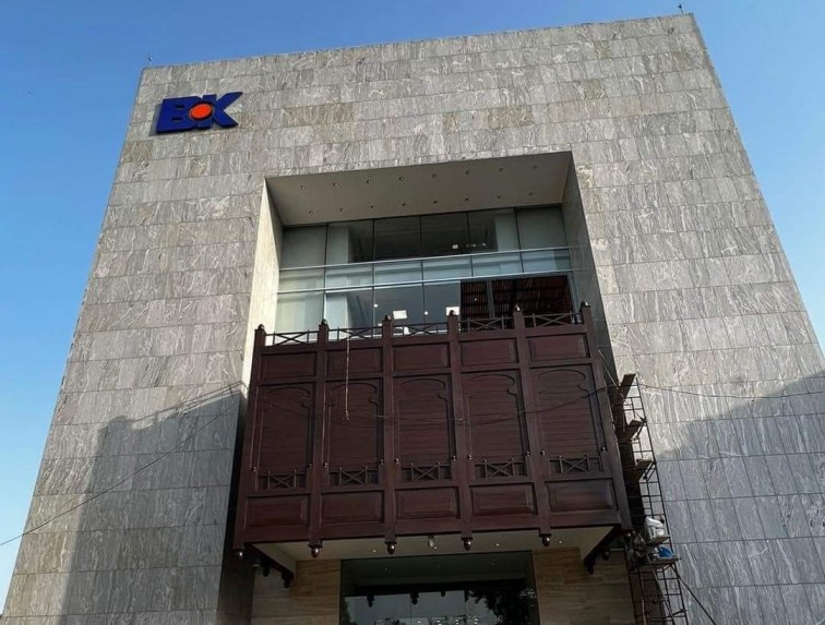 Bank of Khyber: A Year of Reset, Recognition, and Renewal