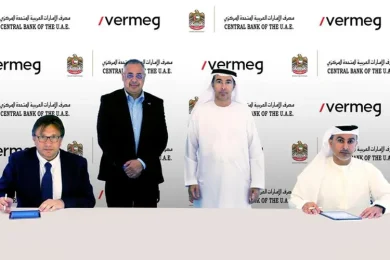 CBUAE develops Central Securities Depository Solution in partnership with VERMEG