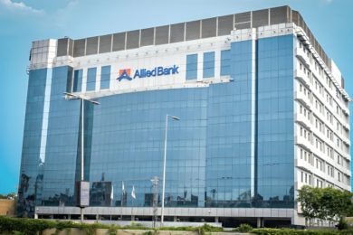 Allied Bank reports Rs16.867 Billion Profit Before Tax in Q1 2026