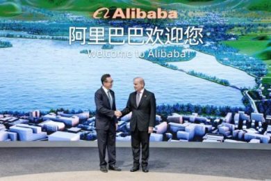 Government of Pakistan and Alibaba Sign Strategic MoUs to Accelerate AI Development, Digital Economy, and SME Growth