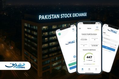 Pakistan’s Tasdeeq to Launch PSX IPO as South Asia’s First Publicly Listed Credit Bureau