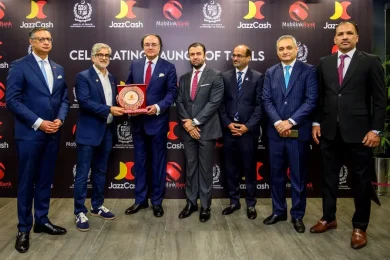 VEON's JazzCash and Mobilink Bank Bring Government Treasury Bills to Smartphones, Democratising Investment for Millions of Pakistanis