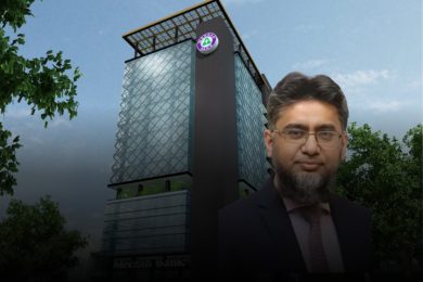Meezan Bank Crosses Rs2 Billion in GHTA Housing Finance Disbursements