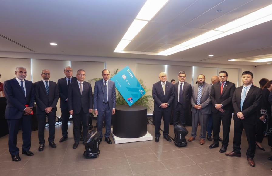 HBL Unveils HBL PayPak UnionPay Co-Badge Card: Empowering Domestic payment schemes with global connectivity